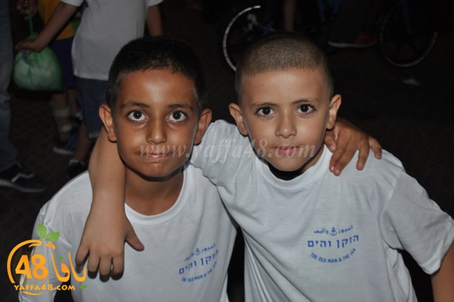 Iftar jama3iy 3ajoz ba7r (41).JPG